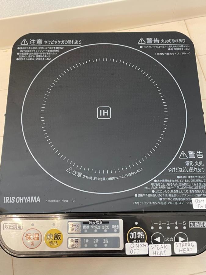 Best Located Shinjuku Central Full-Furnished Apartment 3Minwalk To Station2 Tokio Zewnętrze zdjęcie