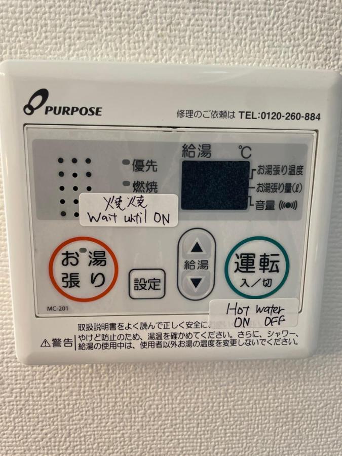 Best Located Shinjuku Central Full-Furnished Apartment 3Minwalk To Station2 Tokio Zewnętrze zdjęcie